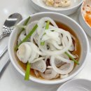 법원사거리 이미지