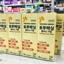 노원메디칼약국 이미지