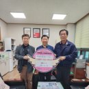 하빈면 행정복지센터 이미지