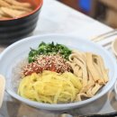 깡통골목원조비빔당면