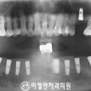 강남미켈란의원 이미지