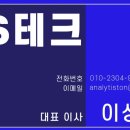 대구한림테크 이미지