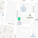 영등포구 문래동주민센터 다목적회의실 이미지