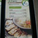 한솔동_우체국 앞 이미지
