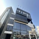 (주)한국제이피씨 | 쌍촌동 파스타 아날로그내방 이탈리안 레스토랑