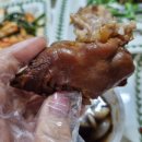 가장맛있는족발가족