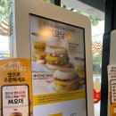 부천 신중동 맥도날드 맥모닝 후기 (메뉴, 칼로리, 시간, 주문 방법)
