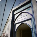 파샤터키레스토랑 이미지