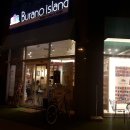 아일랜드 당구클럽 이미지