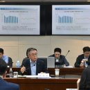 남부로 한스경제