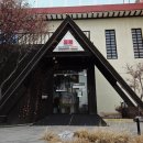 몽돌키즈랜드 이미지