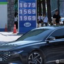 중동주유소 이미지