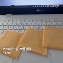 찬들로244번길 | 06.23-06.29 | 원예 재배, 먹방 그리고 먹방