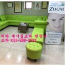 반송약국 이미지