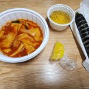 웰메이드김밥 이미지