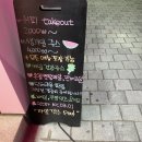 과일깎는오빠