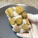 조선떡집 | 조선팔도떡집 통밤설기 후기, 아침 대용으로 샀다가 인생 간식 된 하루 300개 한정 판매 떡 내돈내산 후기