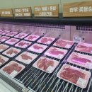 효성 축산 이미지