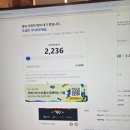 컴온피씨방 | [T1Home Ground] T1 홈그 연간권 선예매 3-DAY PASS 티켓팅 후기