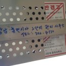 12.6.28 상암동 휴먼시아2단지관리사무실,여 이미지