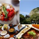 제주 앤 하모니 | 제주 서쪽 가볼만한곳 아이와 제주도 산방산 카페 원앤온리 갈치조림 맛집 광해