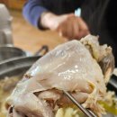 천하 | 금정산성 맛집 모임하기 좋은 닭백숙 천하대장군집 후기