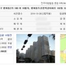 평화동-07 이미지