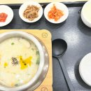 죽도공원공영주차장 앞 이미지