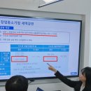 택스링크세무회계 이미지