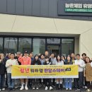 인구스테이 강원도민일보