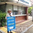 브니엘예술고등학교 이미지