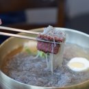 청기와숯불촌 티스토리