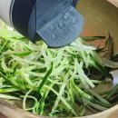 꼬다리김밥 이미지