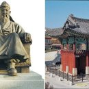 [신병주의 역사에서 길을 찾다] ④ '토정비결'에 숨은 뜻은? 이미지