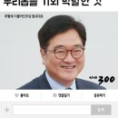 모닝피자 이미지