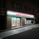 프린스세탁소 이미지