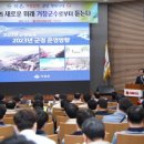 서울우유협동조합거창공장 이미지