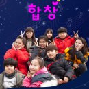 주식회사 케이엠스타
