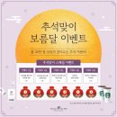 결이고은 에스테틱