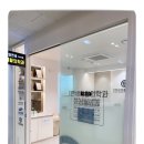 리센츠정형외과의원 이미지