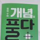 키출판사