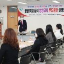 영양푸드 이미지