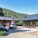 동안사