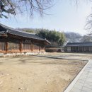 향교로R 이미지