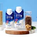 고소한