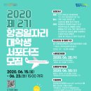 제일항공여행사 이미지