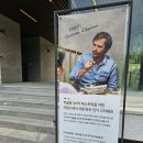 명산리마을회관 이미지