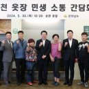 웃장 이미지