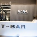 HANT 이미지