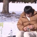 완데이